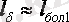 http://lib.aipet.kz/aies/facultet/eef/kaf_e_i_apu/21/umm/eiapu_11.files/image038.gif