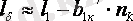 http://lib.aipet.kz/aies/facultet/eef/kaf_e_i_apu/21/umm/eiapu_11.files/image040.gif