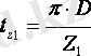 http://lib.aipet.kz/aies/facultet/eef/kaf_e_i_apu/21/umm/eiapu_11.files/image051.gif