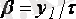 http://lib.aipet.kz/aies/facultet/eef/kaf_e_i_apu/21/umm/eiapu_11.files/image057.gif