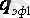 http://lib.aipet.kz/aies/facultet/eef/kaf_e_i_apu/21/umm/eiapu_11.files/image069.gif
