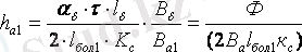 http://lib.aipet.kz/aies/facultet/eef/kaf_e_i_apu/21/umm/eiapu_11.files/image080.gif