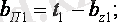 http://lib.aipet.kz/aies/facultet/eef/kaf_e_i_apu/21/umm/eiapu_11.files/image093.gif