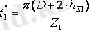 http://lib.aipet.kz/aies/facultet/eef/kaf_e_i_apu/21/umm/eiapu_11.files/image094.gif