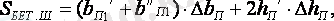 http://lib.aipet.kz/aies/facultet/eef/kaf_e_i_apu/21/umm/eiapu_11.files/image102.gif