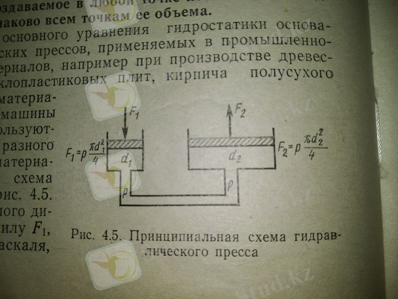 C:\Users\Газиз\Pictures\d485ef80-a199-486a-b6fb-a80257a7ca8f.jpg