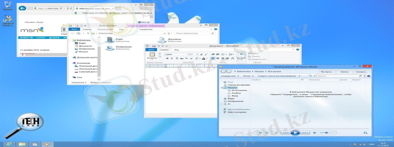 C:\Users\aka\Desktop\Microsoft_Windows_8_desktop_applications.jpg