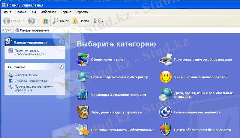 C:\Users\aka\Desktop\windows5-2.jpg