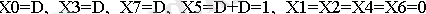 C:\Users\Назима\Temp\cmpt\image48.gif