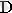 C:\Users\Назима\Temp\cmpt\image49.gif