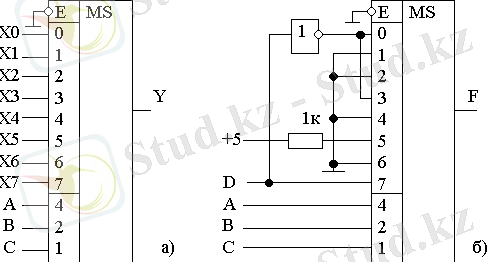 C:\Users\Назима\Temp\cmpt\image50.gif