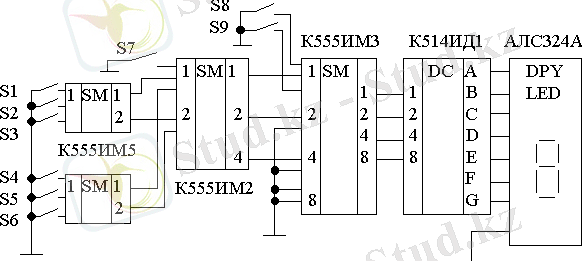 C:\Users\Назима\Temp\cmpt\image58.gif