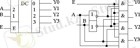 C:\Users\Назима\Temp\cmpt\image42.gif