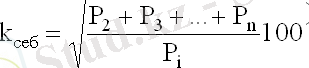 http://lib.kstu.kz:8300/tb/books/Elektronika%20zhane%20analogtyk%20kurylgylardyn%20shemotehnikasy%202/plain/theory/img/f1.13.gif