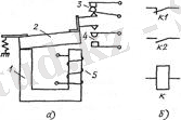 C:\Users\USER\AppData\Local\Microsoft\Windows\INetCache\Content.Word\image026.jpg