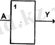 https://konspekta.net/studopediainfo/baza1/491756575277.files/image034.jpg