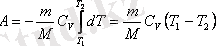 http://lib.kstu.kz:8300/tb/books/2013/Fizika/Molekulalyk%20%20fizika_kaz/Kontr/3.5.files/image013.gif