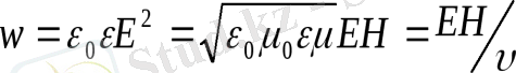 https://studfiles.net/html/2706/728/html_UbGlgwobNX.6CAA/img-UpLen6.png