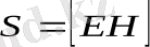 https://studfiles.net/html/2706/728/html_UbGlgwobNX.6CAA/img-4c58Cq.png