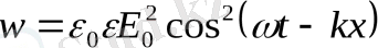 https://studfiles.net/html/2706/728/html_UbGlgwobNX.6CAA/img-4bYZZn.png