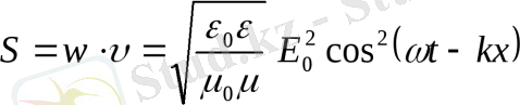 https://studfiles.net/html/2706/728/html_UbGlgwobNX.6CAA/img-3oUm1P.png