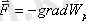 https://phys.sarwar.kz/technical/frame/%C2%A714_files/image123.gif