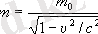 C:\Program Files\Phisics\11kaz\i\f5_17.gif