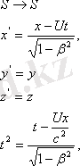 http://lib.kstu.kz:8300/tb/books/2015/Fizika/Kopbalina%20i%20dr/teory/c4.files/image002.gif