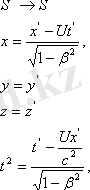 http://lib.kstu.kz:8300/tb/books/2015/Fizika/Kopbalina%20i%20dr/teory/c4.files/image004.gif
