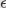 {displaystyle epsilon }.png