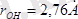 http://konspekta.net/lektsiiimg/baza1/1559593435927.files/image157.png
