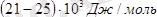 http://konspekta.net/lektsiiimg/baza1/1559593435927.files/image165.png