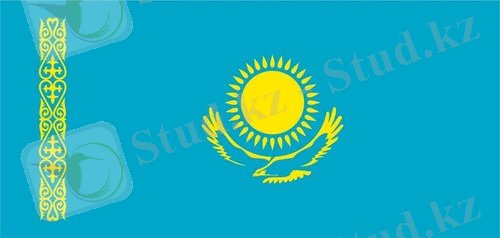 C:\Users\Адилет\Desktop\flag-fill-500x238.jpg
