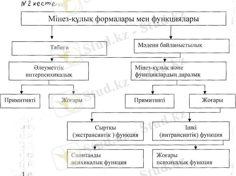 16492_html_340aee21.jpg