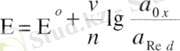 Math 1201.jpg