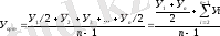 https://studfiles.net/html/2706/1020/html_7pigx6Nnn5.GAAX/img-aODZxk.png