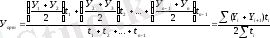 https://studfiles.net/html/2706/1020/html_7pigx6Nnn5.GAAX/img-V0jOHg.png