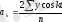 https://studfiles.net/html/2706/1020/html_7pigx6Nnn5.GAAX/img-E69is3.png