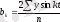 https://studfiles.net/html/2706/1020/html_7pigx6Nnn5.GAAX/img-rI5ptb.png