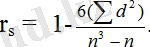 C:\Users\Aizhan\Desktop\capture-20121128-043525.jpg