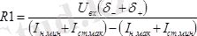 http://main.tpkelbook.com/images_elb/142/14k/image005.png