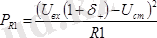 http://main.tpkelbook.com/images_elb/142/14k/image006.png