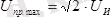 C:\Users\Kitap1\Documents\image546.png