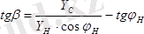 C:\Users\Kitap1\Documents\image531.png