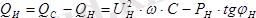 http://ok-t.ru/studopediaru/baza3/1121553801328.files/image535.png