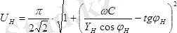 C:\Users\Kitap1\Documents\image539.png