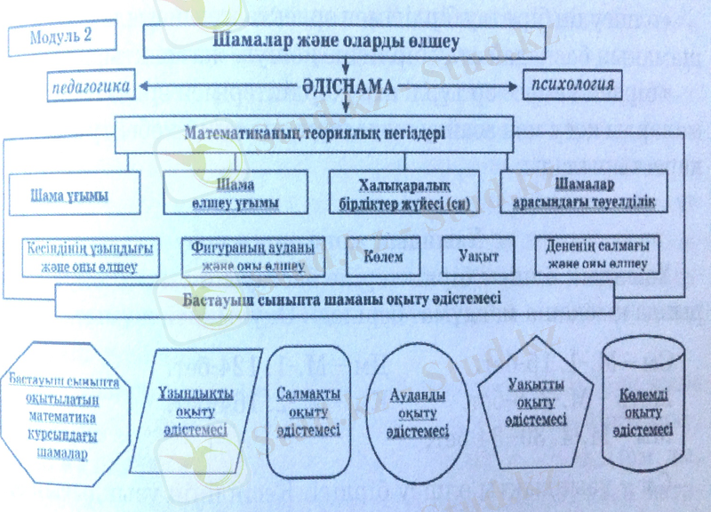 C:\Users\user\Desktop\IMG_8414.JPG