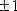 http://lib.kstu.kz:8300/tb/books/ZHogarg@i_matematika_CH2/teory/6-8.files/image011.gif