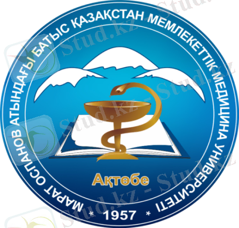 C:\Users\Alisher\Downloads\cropped-ЗКГМУ-кz-3-1.png