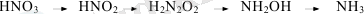 C:\Users\seven\Documents\азот 1.png